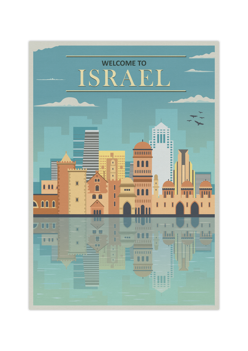 Das Vintage Poster zeigt dir eine retro Ansicht von Israel mit den Worten "Welcome to Isarael".